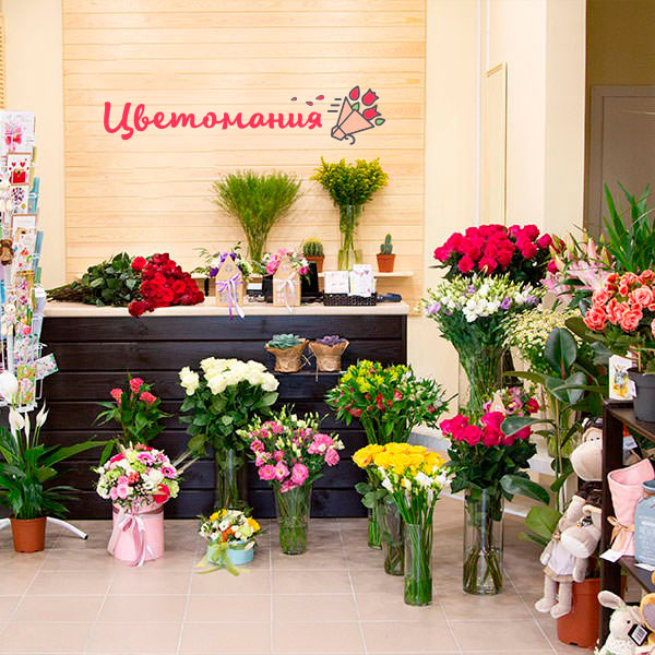 Цветы с доставкой в Катав-Ивановске